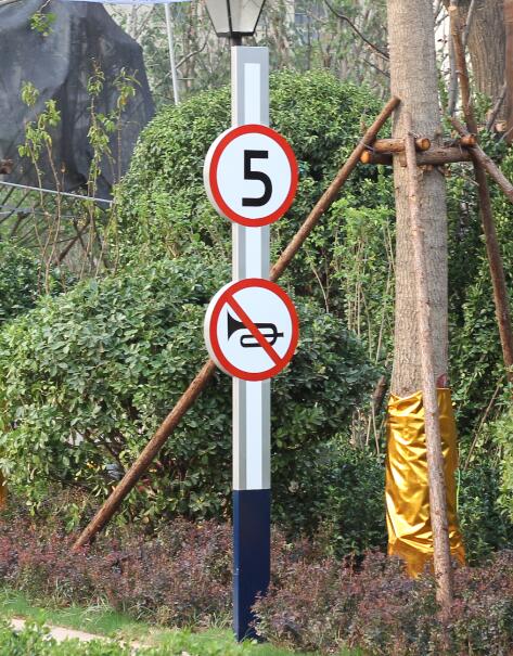 老街街道户外立牌